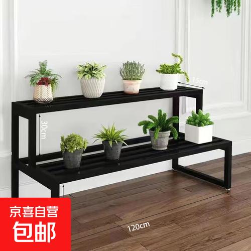 简约不简单 二层黑色落地花架，点亮你的家居角落
